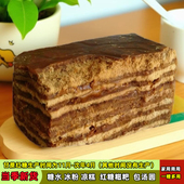 现切甘蔗红糖块散装 正宗土红糖四川南充发货传统手工黑糖冰粉翻砂