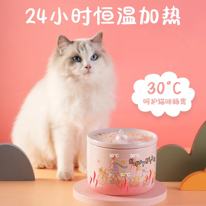 陶瓷保护颈椎防打翻猫咪用品猫粮
