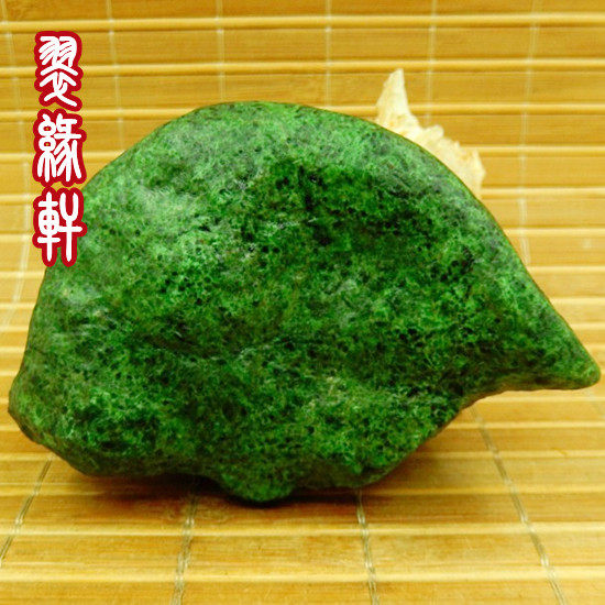 翡翠铁龙生老坑种手把玩摆件明料 玉原石A货阳绿色厚桩牌子片毛料