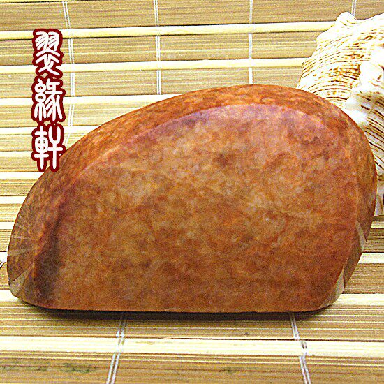 原石细糯种水帝王红翡特色毛料碎料 翡翠A货老坑玉石牌子片块明料
