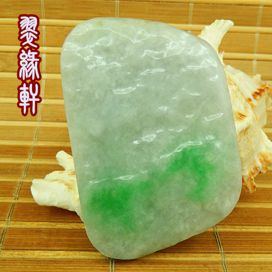 缅甸翡翠玉原石A货飘阳绿色64牌子毛料 冰糯老坑种厚桩抛光片明料