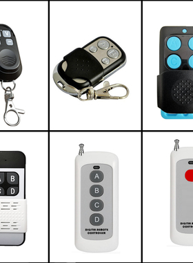 433MHZ无线射频遥控器 金属四键车库门 EV1527学习码无线遥控器