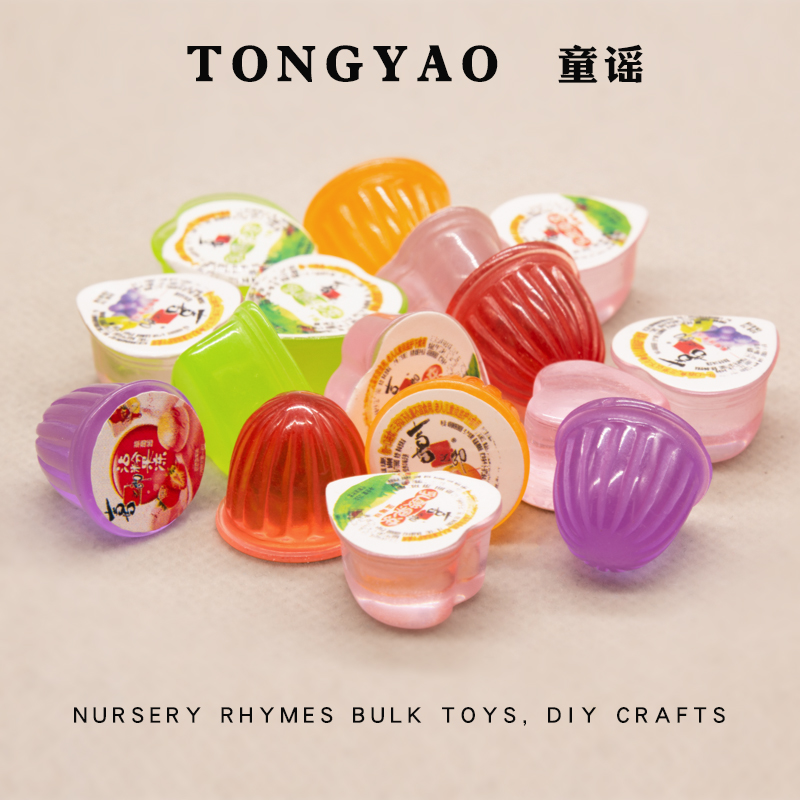 仿真迷你食玩果冻玩具