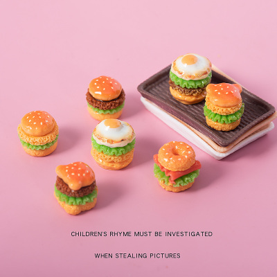 仿真汉堡包食玩儿童玩具迷你小蛋糕钥diy配件过家家娃屋配件