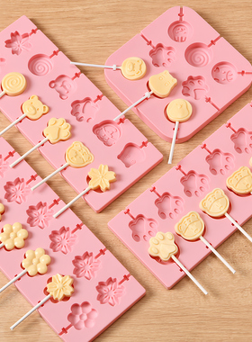 做奶酪棒模具棒棒糖材料硅胶食品级自制专用糖果制作山楂磨具梨膏