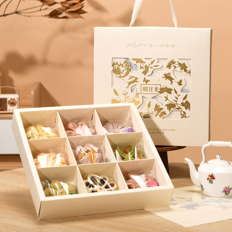 2025苏式月饼包装盒礼盒子烘焙6粒九宫格糕点盒蛋黄酥鲜肉月饼盒