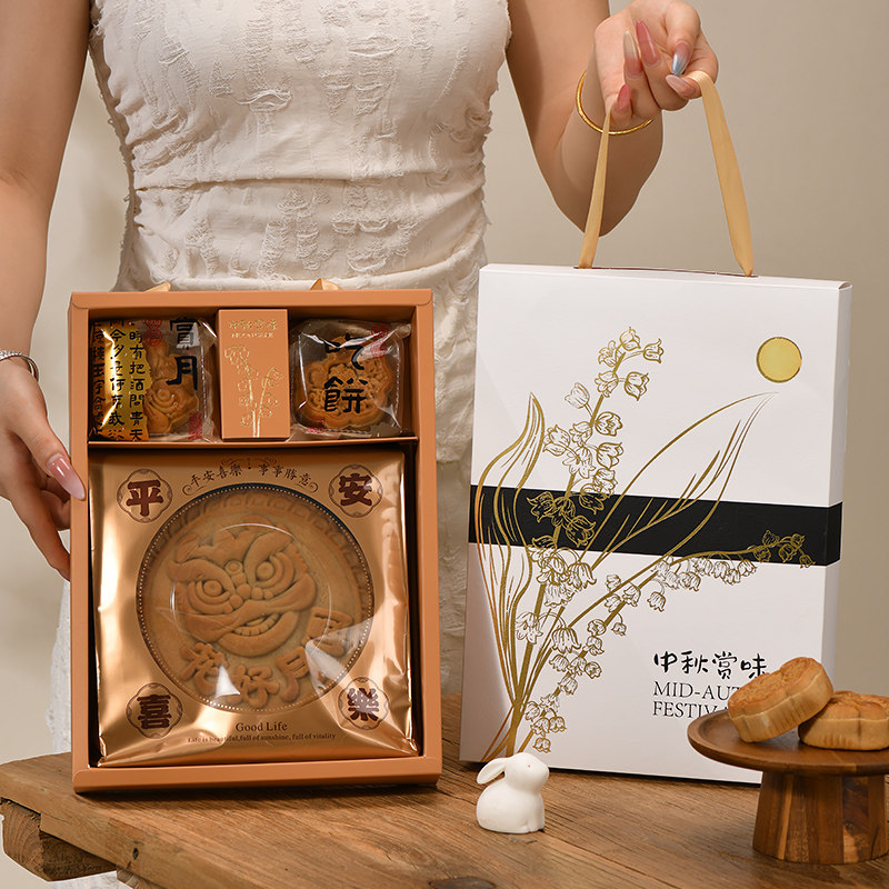 新款创意中秋一斤大月饼包装盒500g广式流心蛋黄酥中式手提礼盒子