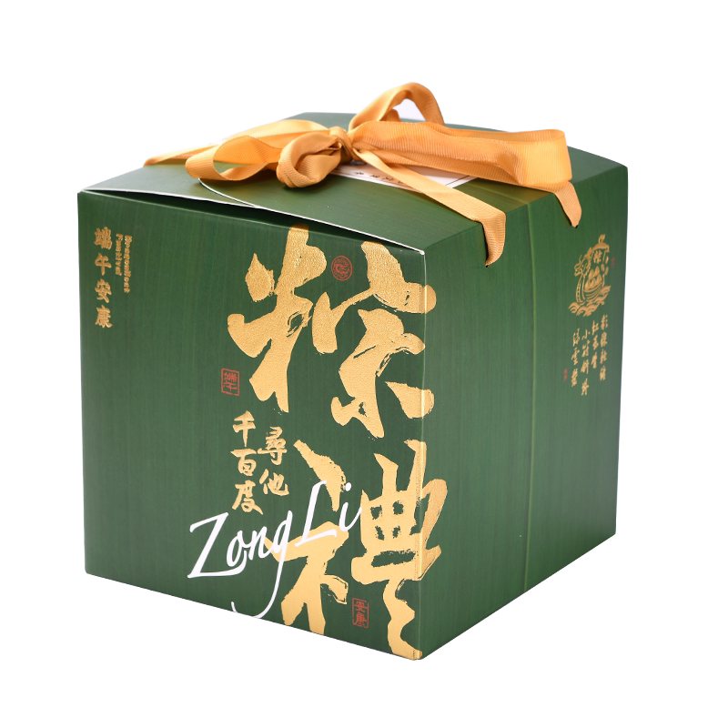 端午节粽子礼品包装盒2026新品