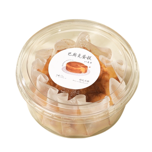 巴斯克蛋糕包装盒4寸圆形透明甜品打包盒子蛋糕草莓西点油纸烘焙