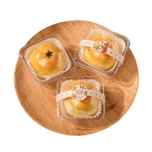 蛋黄酥包装单个底托雪媚娘月饼63-80克礼盒烘焙纸袋子泡芙吸塑盒
