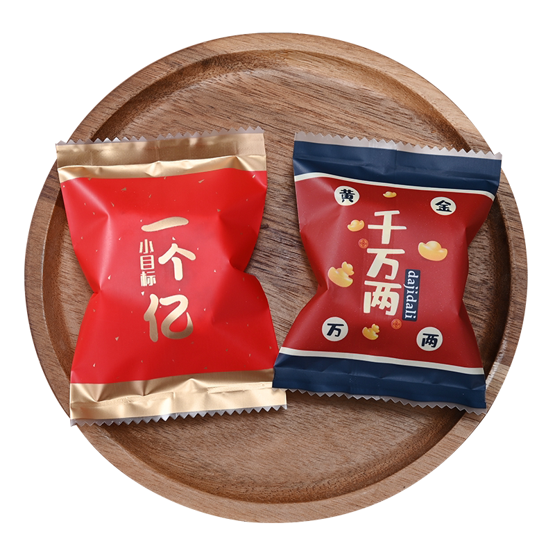 雪花酥包装袋机封手工小清新曲奇