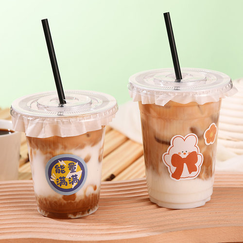 一次性咖啡奶茶杯子带盖塑料