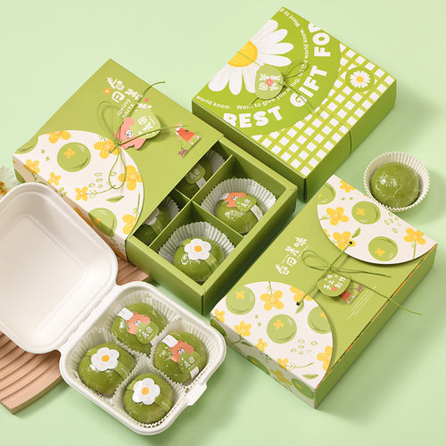 青团便当包装盒雪媚娘盒子