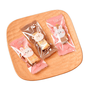 太妃糖包装袋牛轧糖海盐杏仁咖啡糖机封袋糖纸雪花酥手工糖果袋子