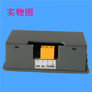 智能数字转速表头 频率计 马达电机转速表 (带倍率 报警信号输出)