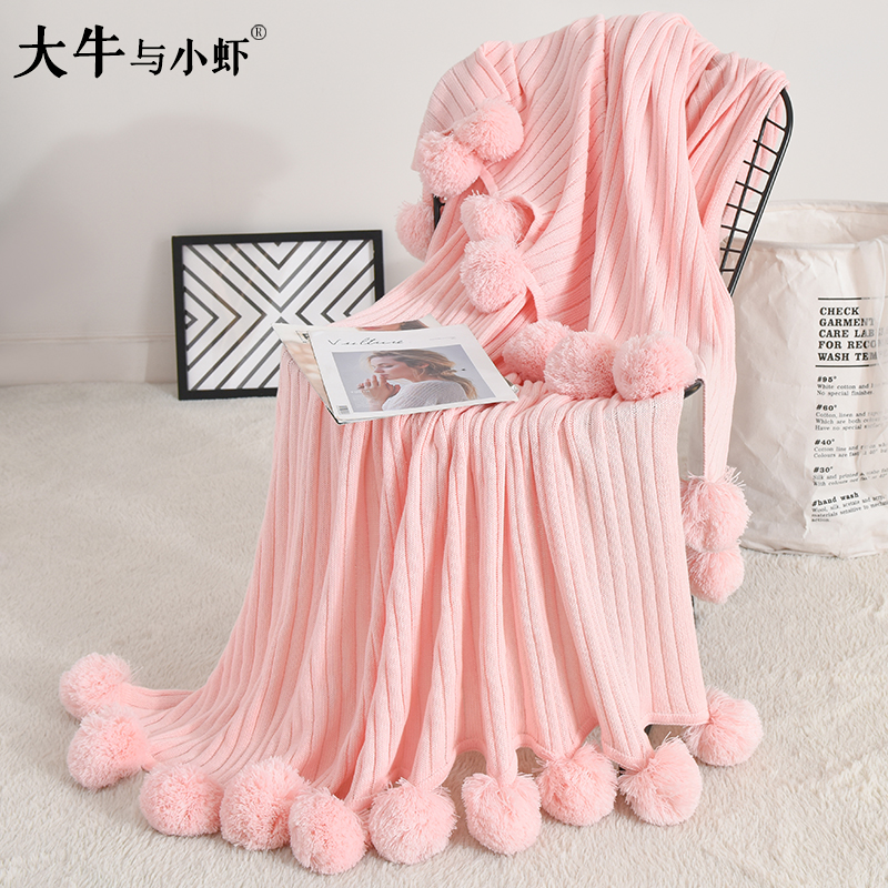 全棉INS少女心针织毛球球毯北欧风沙发棉装饰披肩午睡床尾巾盖毯