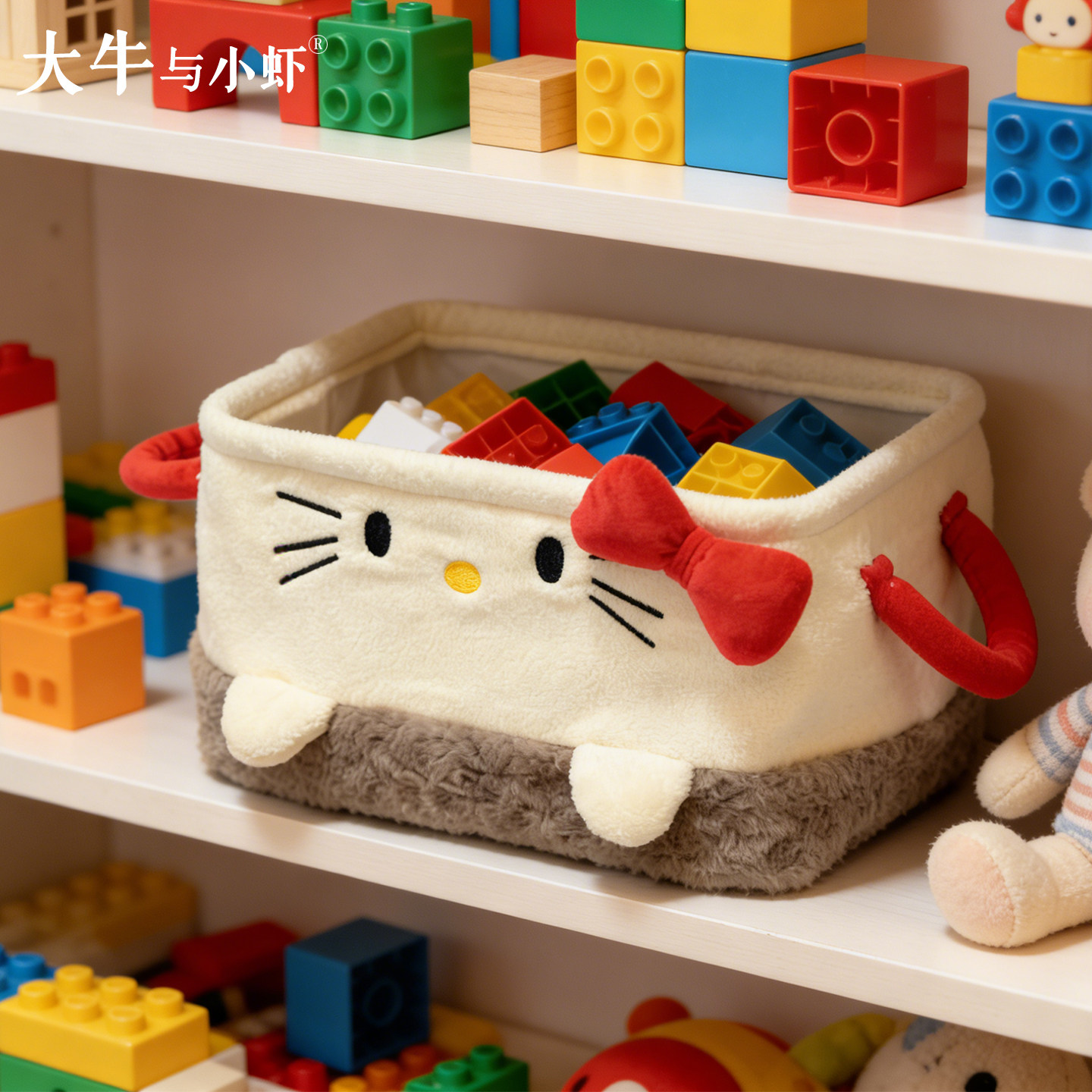 可爱猫咪收纳筐桌面收纳盒女孩卧室摆件杂物置物箱儿童房储物篮子,收纳整理,收纳筐,淘宝优惠券,粉丝福利购,淘宝优惠卷