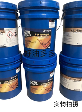 康普艾空压机油 QX108106 GD SC UItima 8000冷却液 螺杆机专用油