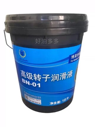 博莱特空压机高级转子润滑液BN-01件号1830 0554 64净含量18L