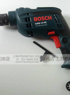 博世专业手电钻GBM10RE调速正反