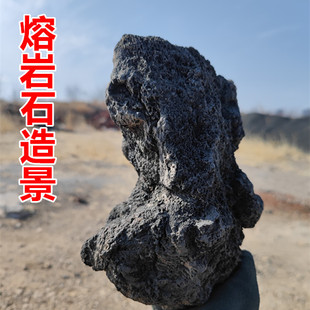 黑色火山石造景熔岩石纹理多自然成景鱼缸造景水族培菌玄武岩