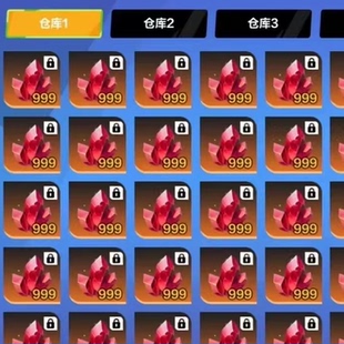 火炬之光无限SS10   1000初火源质  等于标价