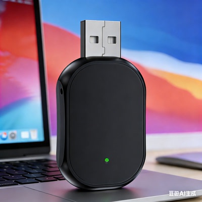 车机有线转无线CarPlay盒子