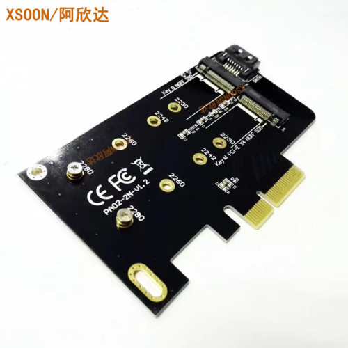 新品FFM.2转PCI-EPCI-EX4NGFFSSD