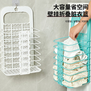 家用可折叠壁挂脏衣篮衣物整理手提脏衣篓大容量塑料玩具收纳筐