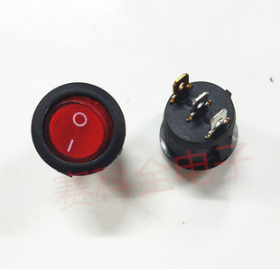 圆型红色按钮 圆形开关 3脚 带灯 水壶配件