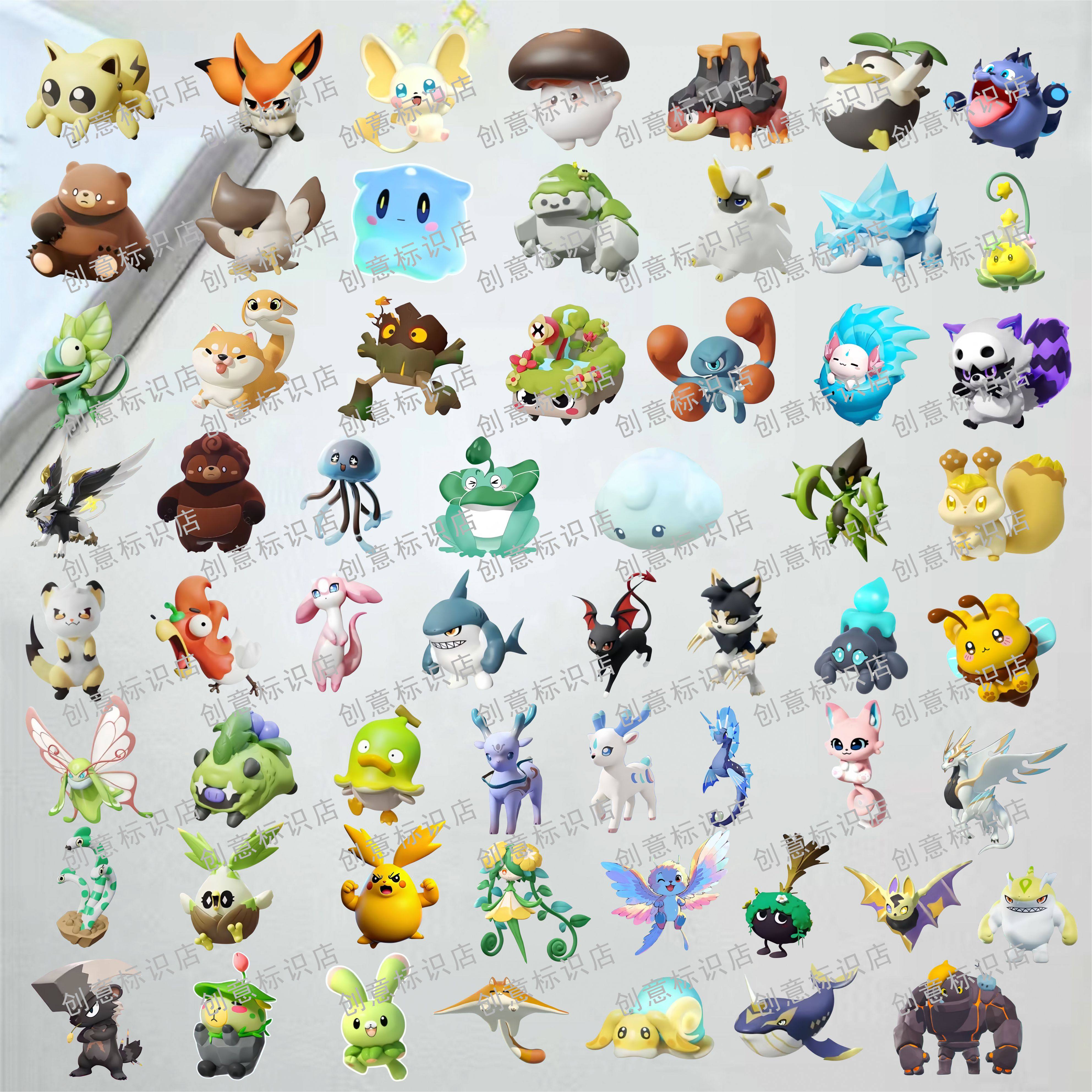 蛋仔派对蛋仔派对周边神奇艾比蛇尾犬贝雷塔钥匙扣可爱闺蜜书包亚克力挂件