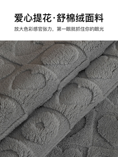 冬季 通用坐垫防滑套罩巾盖布 真皮高档四季 加厚毛绒沙发垫2023新款