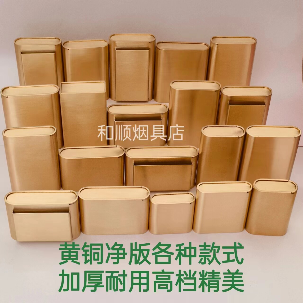 纯黄铜烟盒加厚旱烟盒散装纯铜烟盒新款防潮纯黄铜汉烟盒高档便捷