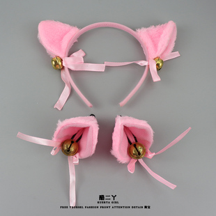 粉色铃铛猫耳朵头饰发箍小女孩Lolita兽耳对夹cos可爱毛绒猫咪KC