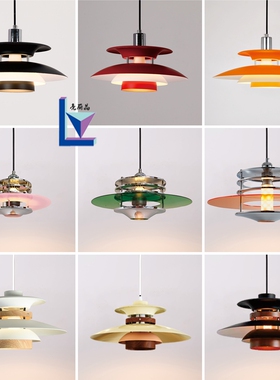 丹麦PH5餐厅吊灯铁艺飞碟烧烤店铺现代商用餐饮店火锅店吧台灯具