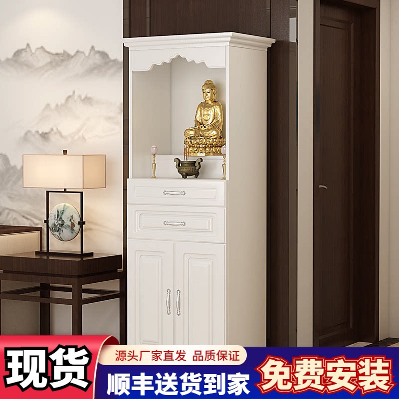 实木佛龛柜带门神台供桌香案家用客厅供奉台新中式财神观音神龛柜