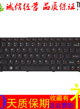 联想 Y480 Y480N Y480M Y480A Y480P Y485M Y485 Y485P Y485N键盘