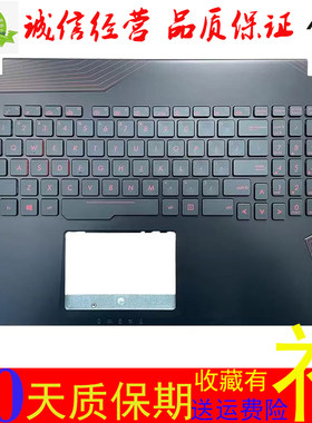 华硕GL753FX73V键盘