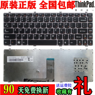 联想 Y470 Y470A Y470N Y470P Y471 Y471A Y471P Y471N笔记本键盘