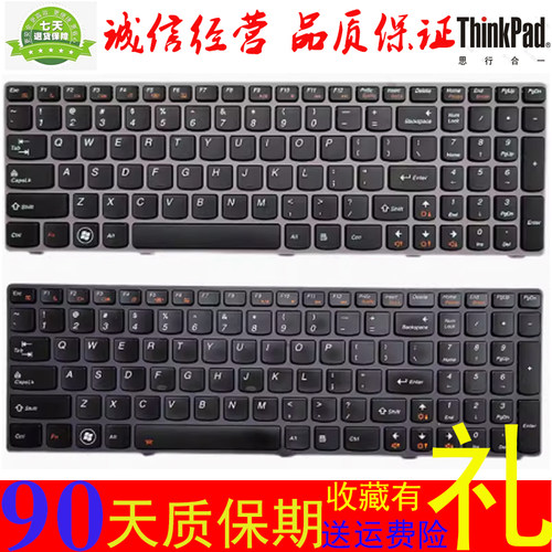 联想Y580Y570Y570N键盘