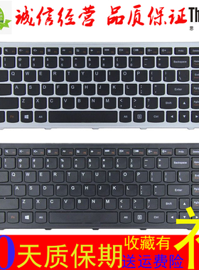 适用联想 G400S G405S Z410 N410笔记本S410P G400AS FLEX14键盘