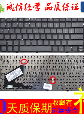 HP惠普 TPN-Q113 Q115 Sleekbook 14-B019US键盘B004TX B005TX