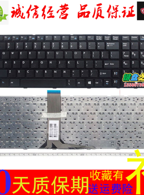 原装微星GE620 CR720 A6200 GT 660 S6000 FX600 A6500 F630S键盘