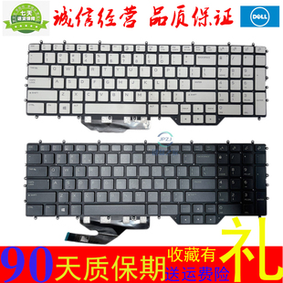 P46E笔记本键盘P37E 戴尔外星人Alienware 7700 m17