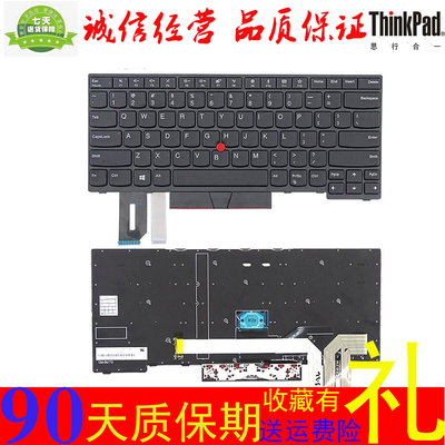 联想T490SE490E495键盘