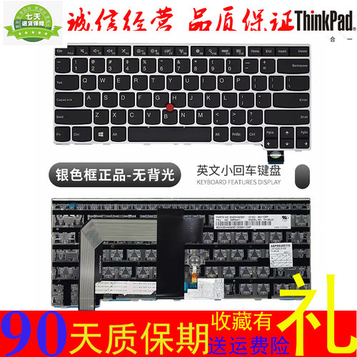 Thinkpad13T460ST470SS22nd