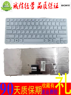 111T PCG 索尼SONY 61712T 112T 61711T 61713T英文键盘 VPCCA