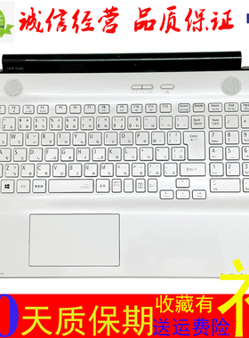 原装NEC NS350/C/D/E/F NS350/E NS550EAB NS750/D NS700/C 键盘