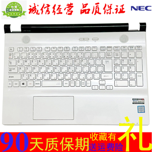 原装NEC NS350/C/D/E/F NS350/E NS550EAB NS750/D NS700/C 键盘