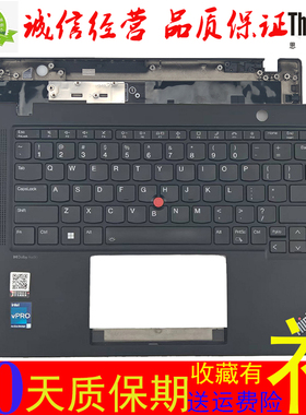 联想 ThinkPad X13 Gen4 X13 gen5 X13 Yoga Gen4 gen5 键盘 C壳